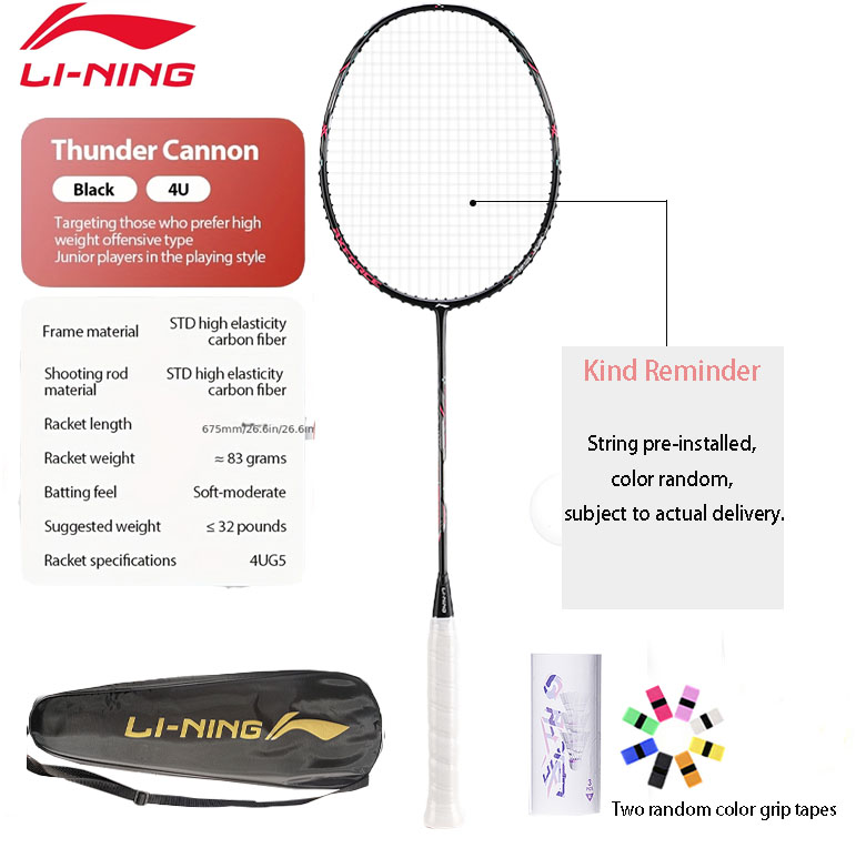 Li Ning Racket - Li-Ning Thunder Mini Cannon Full Carbon