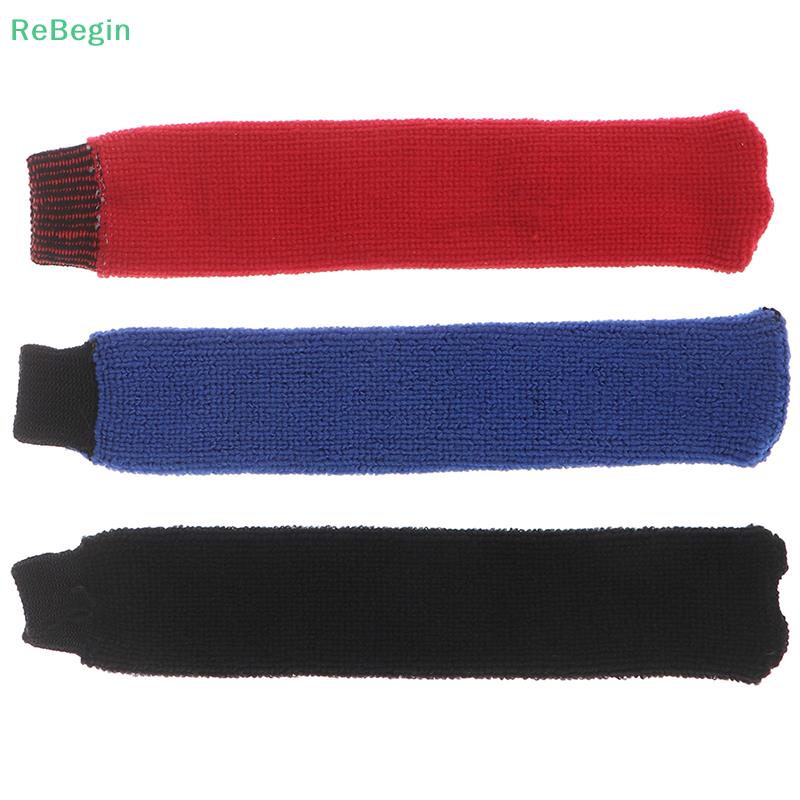 Badminton Grip - 1 PCS Racket Elastic Nonslip Towel