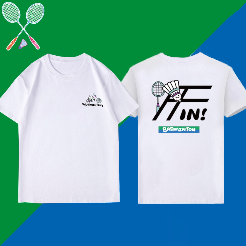 Badminton Outfit - Sweat-absorbing and Breathable Pure Cotton Men's