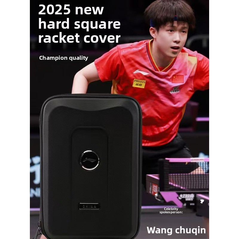 Li Ning Racket - Li-Ning Table Tennis Racket Case 2025