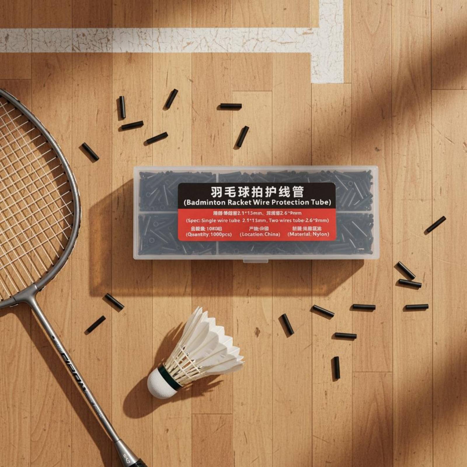 Badminton Area - 1000 Pieces Single Double Wire Grommet