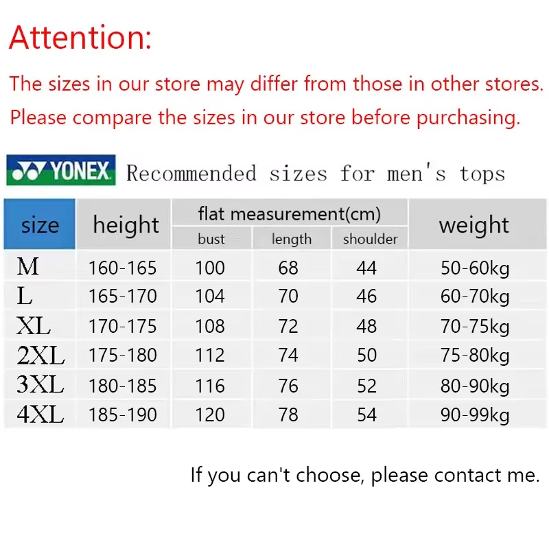 YONEX  Badminton Competition U - Badminton Yonex 评论和价格