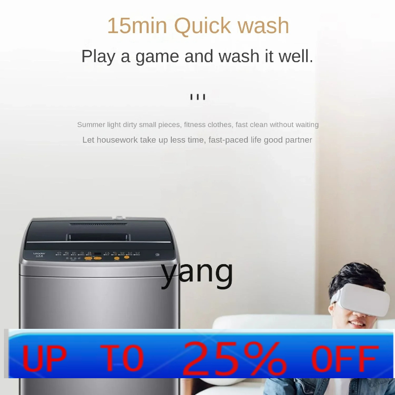 lmm Household Automatic Antiba - Towel Small Sport 评论和价格