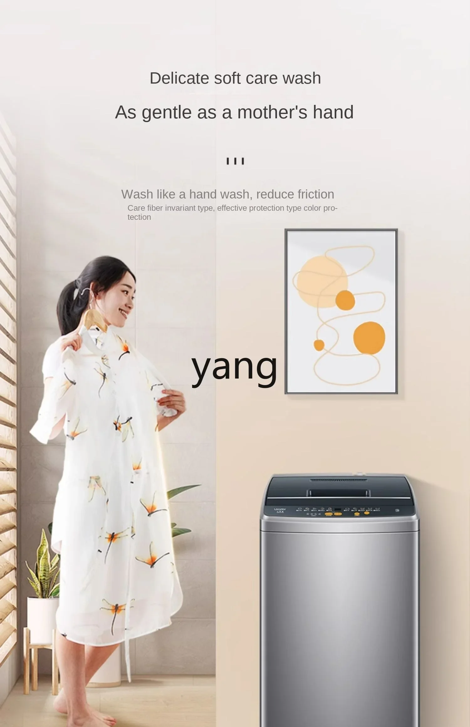 lmm Household Automatic Antiba - Towel Small Sport 评论和价格