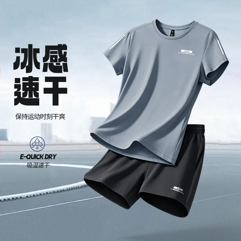 Sportswear women's summer ice  - Badminton Outfit 评论和价格
