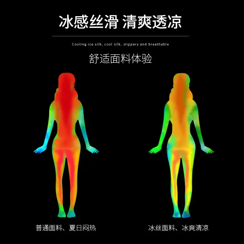 Sportswear women's summer ice  - Badminton Outfit 评论和价格