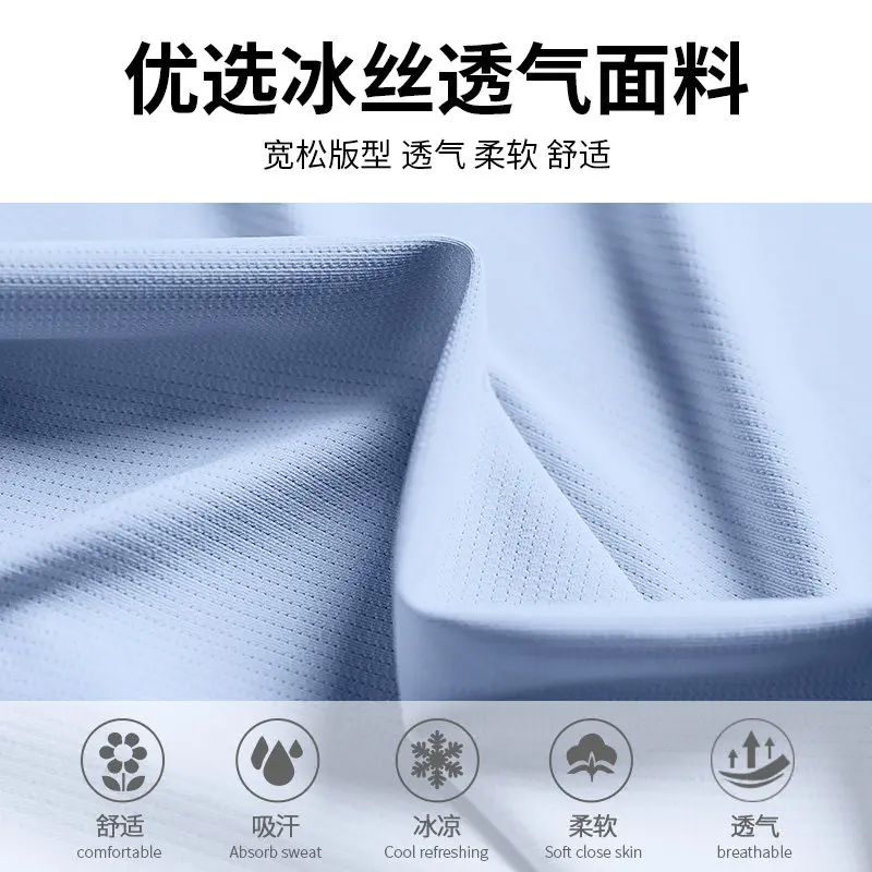 Sportswear women's summer ice  - Badminton Outfit 评论和价格