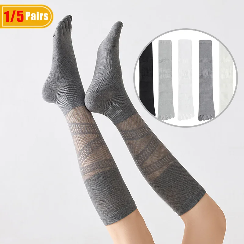 1/5 Pairs Women's Compression  - Badminton Netting 评论和价格