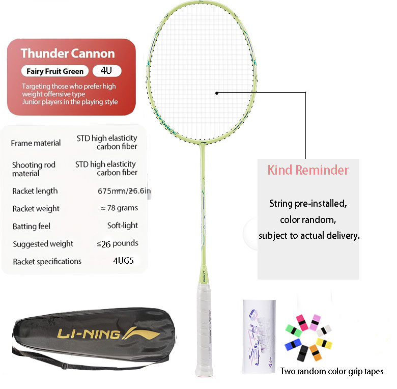 Li-Ning Thunder Mini Cannon Fu - Li Ning Racket 评论和价格