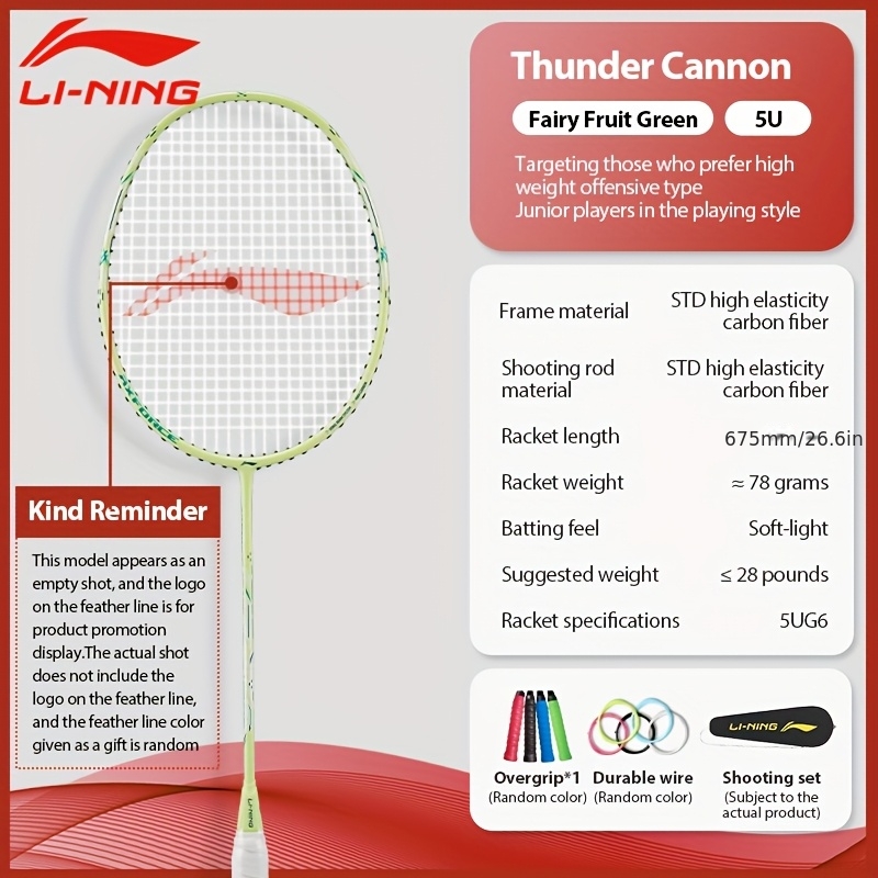 Li-Ning Thunder Mini Cannon Fu - Li Ning Racket 评论和价格