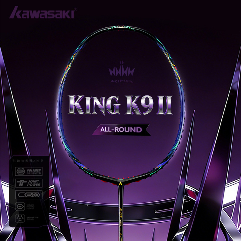 Kawasaki KING K9 4U Badminton  - Li Ning Racket 评论和价格
