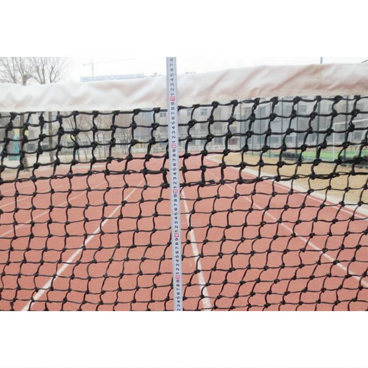 Multi-Purpose Knotted Sports N - Badminton Area 评论和价格