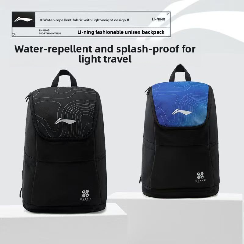 Li-Ning table tennis bag new s - Li Ning Racket 评论和价格
