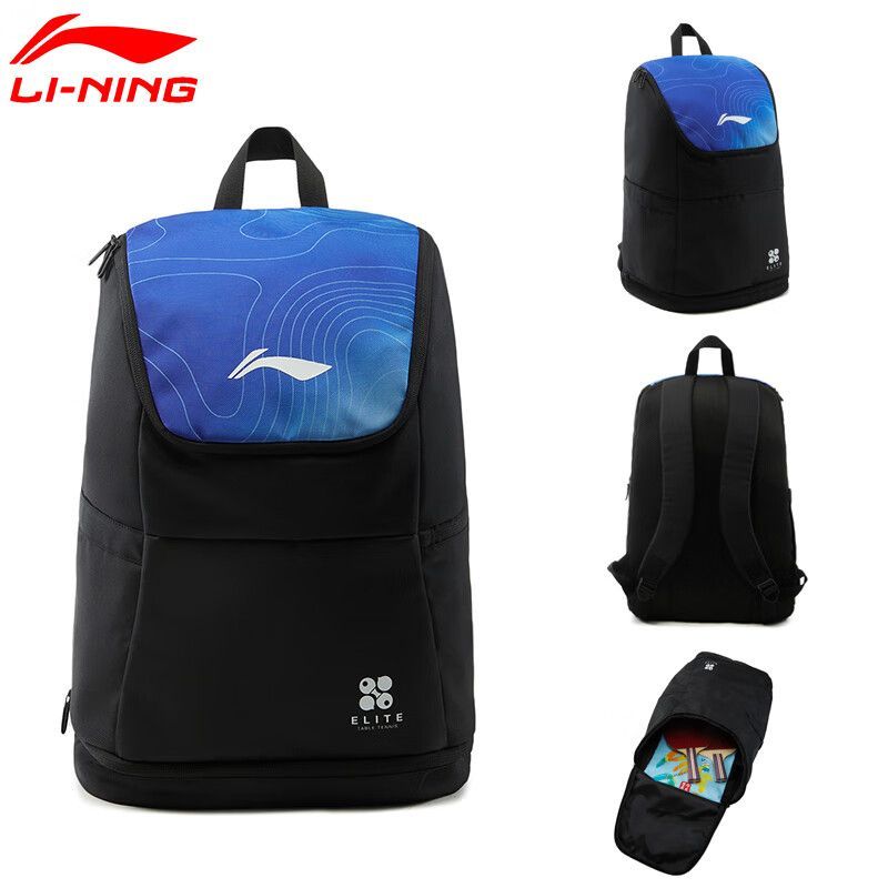 Li-Ning table tennis bag new s - Li Ning Racket 评论和价格