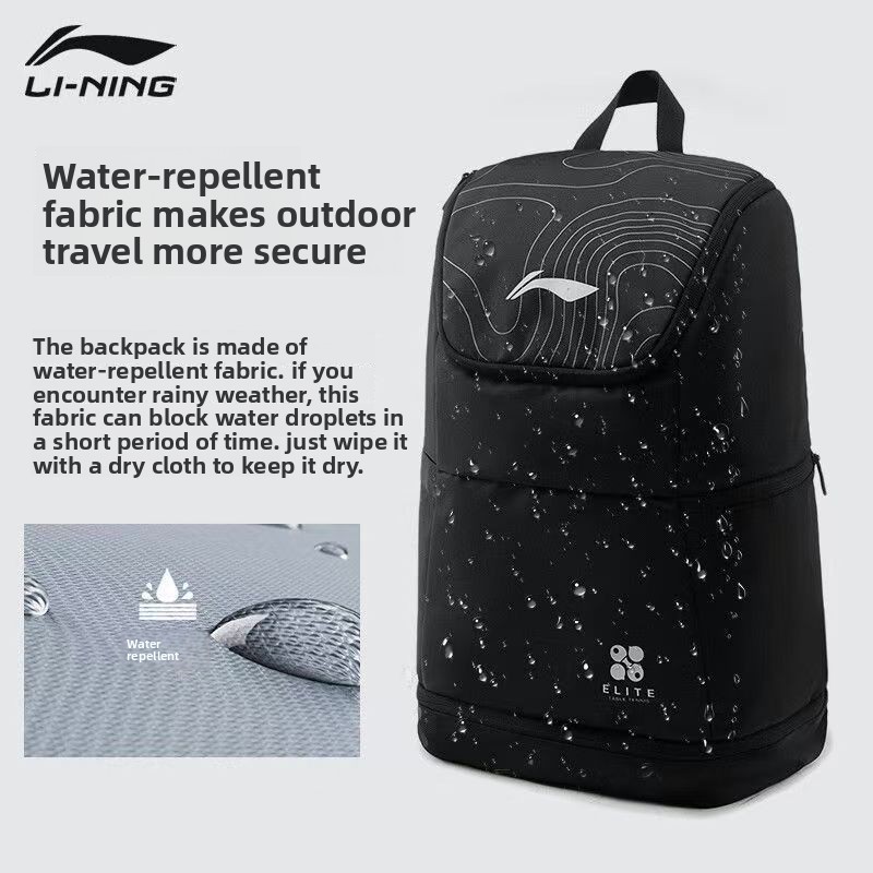 Li-Ning table tennis bag new s - Li Ning Racket 评论和价格
