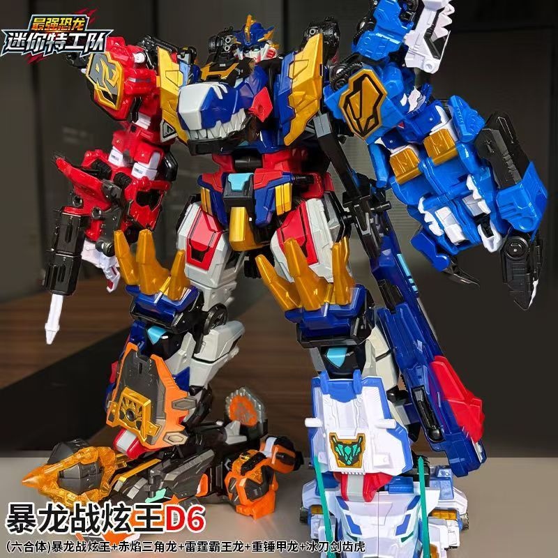 MiniForce Dinoid Warrior Trans - Badminton Korea 评论和价格
