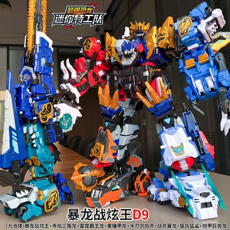 MiniForce Dinoid Warrior Trans - Badminton Korea 评论和价格