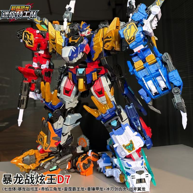 MiniForce Dinoid Warrior Trans - Badminton Korea 评论和价格