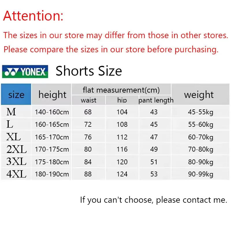 YONEX Men's and Women's Breath - Badminton Yonex 评论和价格