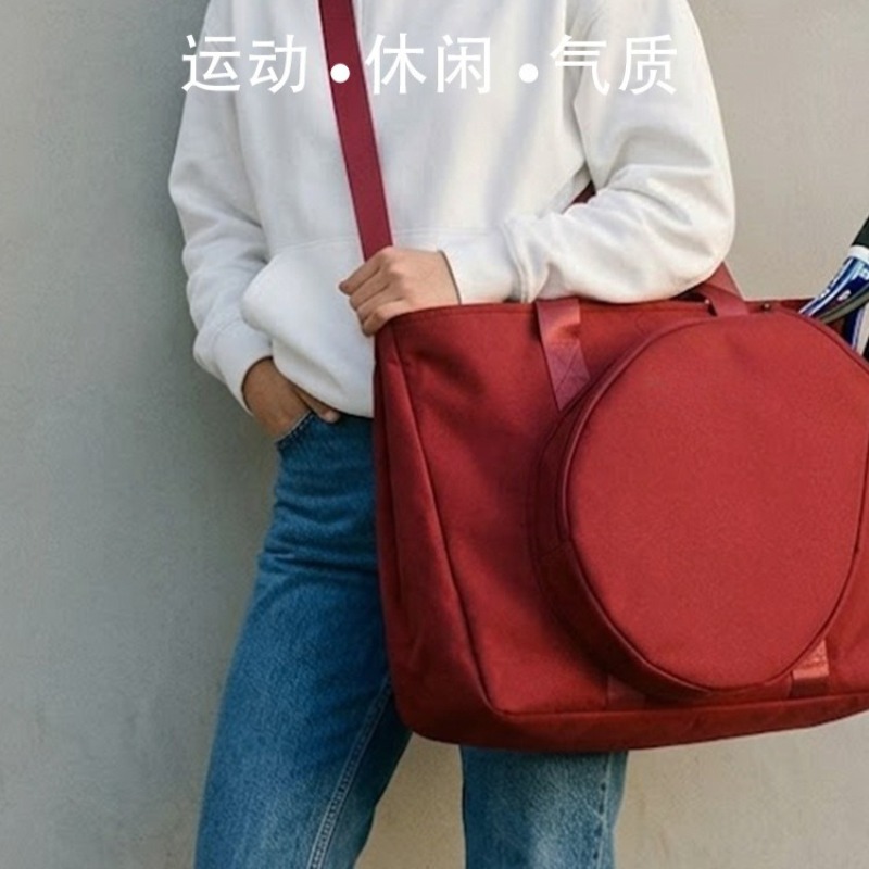 Sports travel bag, badminton r - Badminton Area 评论和价格