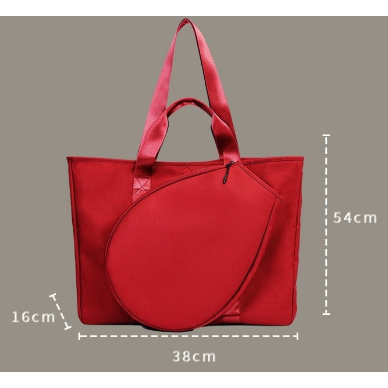 Sports travel bag, badminton r - Badminton Area 评论和价格