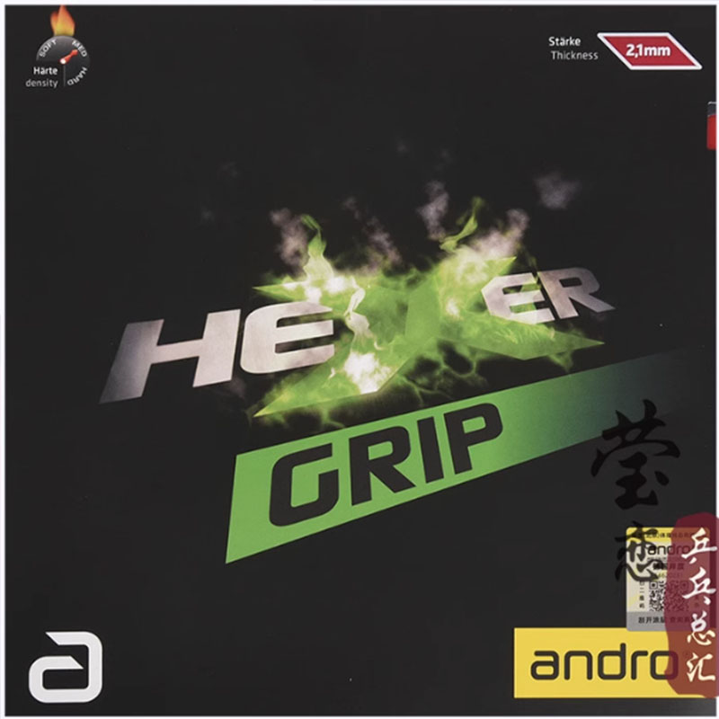 Andro HEXER GRIP table tennis  - Badminton Grip 评论和价格