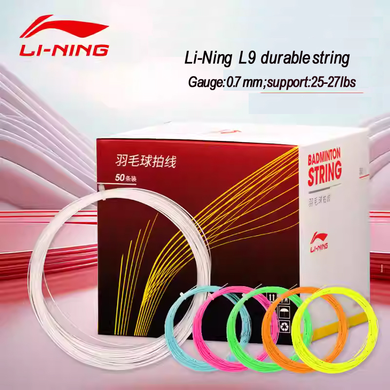 50pcs/lot Lining Original L9 D - Li Ning Racket 评论和价格