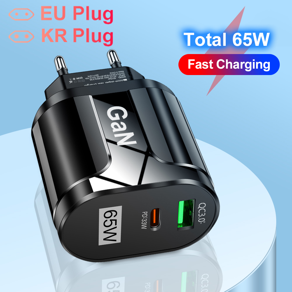 65W GaN USB C Charger Quick Ch - Badminton Korea 评论和价格
