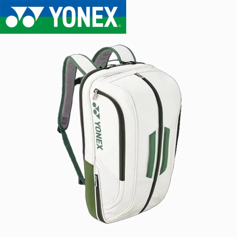 YONEX High Quality Badminton R - Badminton Yonex 评论和价格