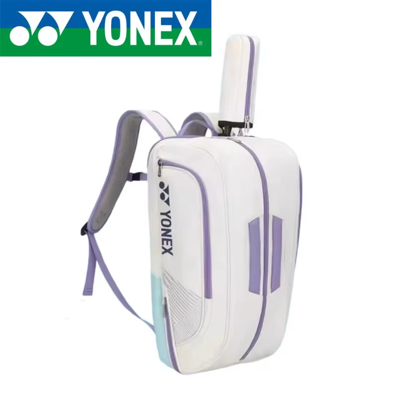 YONEX High Quality Badminton R - Badminton Yonex 评论和价格