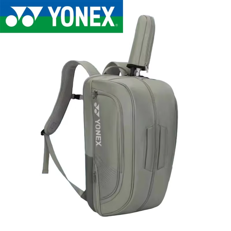 YONEX High Quality Badminton R - Badminton Yonex 评论和价格