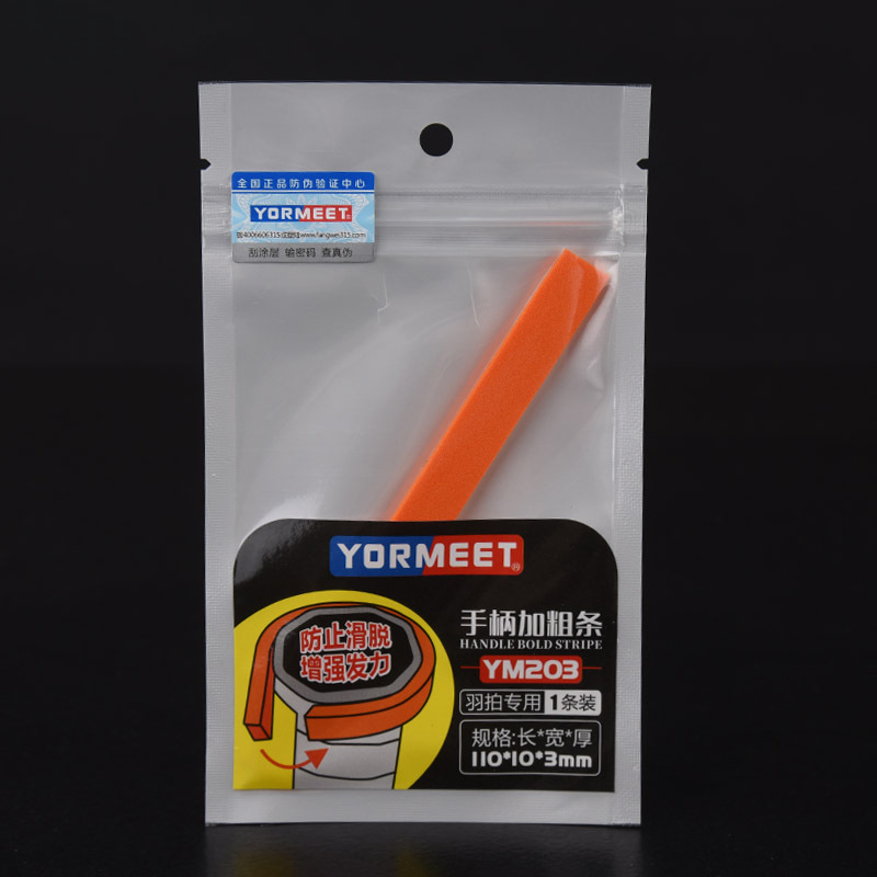 Badminton Racket Handle Grip E - Badminton Grip 评论和价格