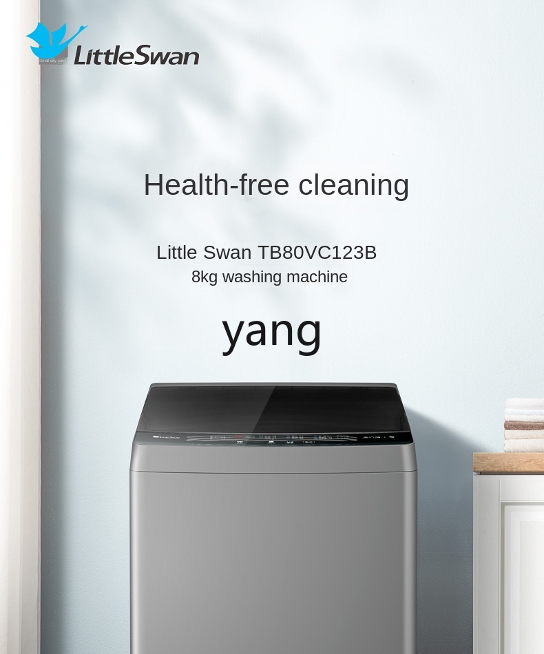 LH   Washing Machine 8kg Small - Towel Small Sport 评论和价格