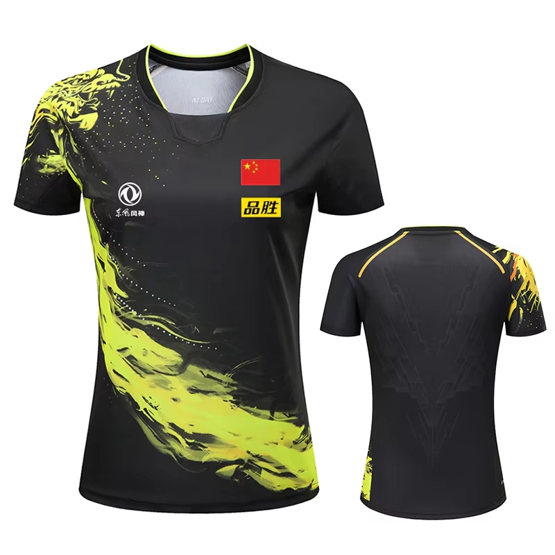 China Dragon Table Tennis Prin - Badminton Outfit 评论和价格