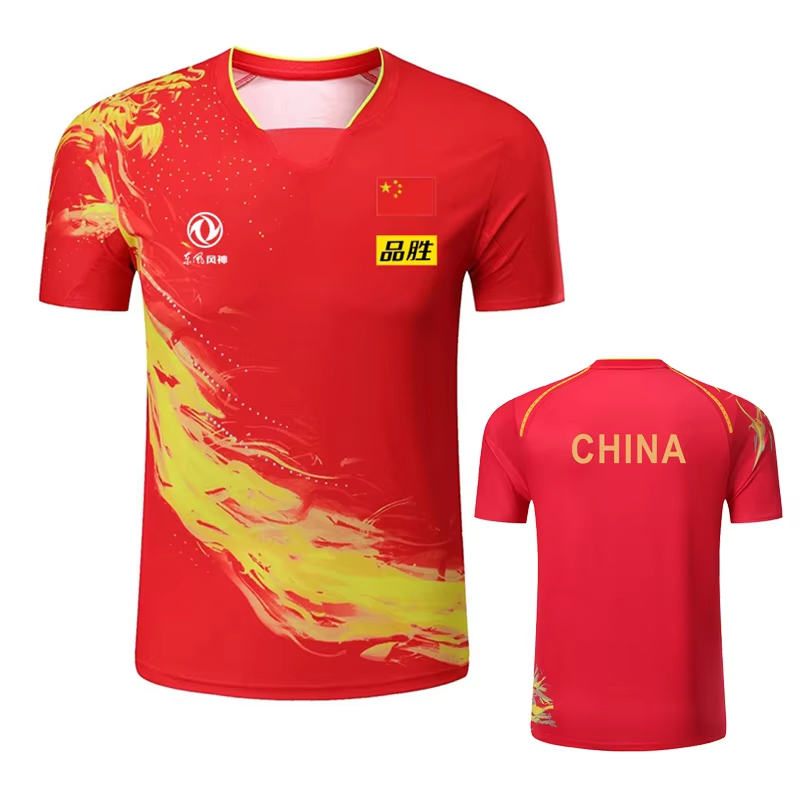 China Dragon Table Tennis Prin - Badminton Outfit 评论和价格