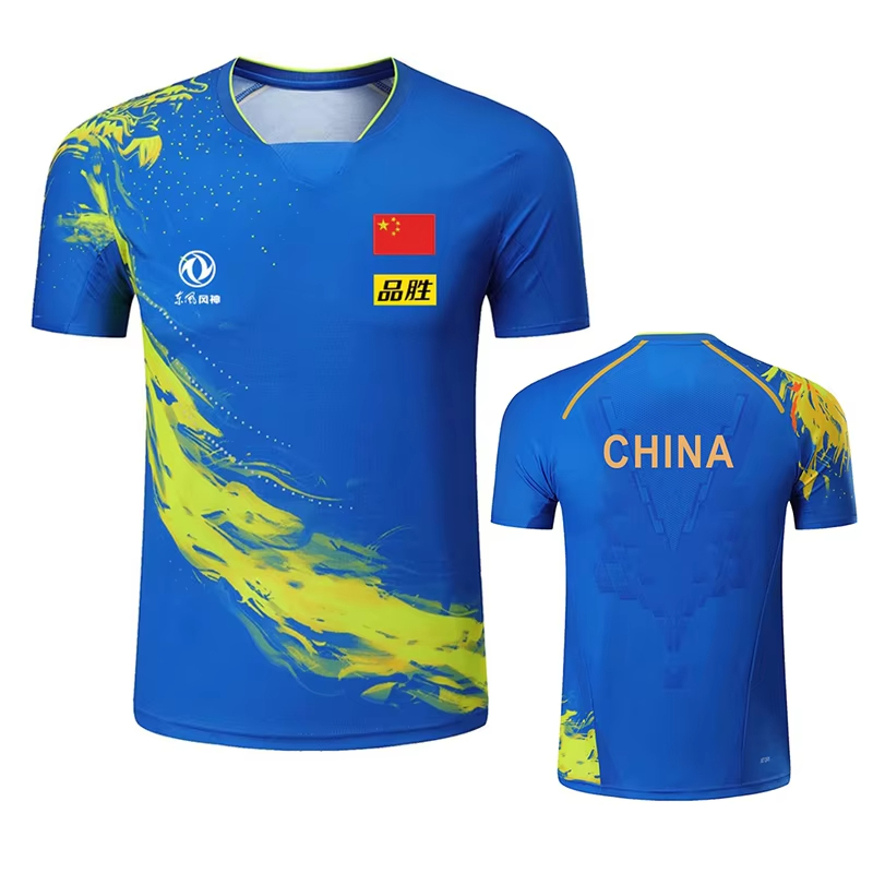 China Dragon Table Tennis Prin - Badminton Outfit 评论和价格
