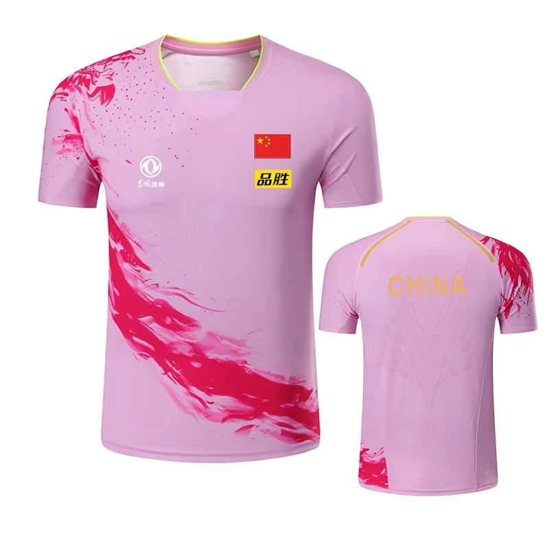 China Dragon Table Tennis Prin - Badminton Outfit 评论和价格