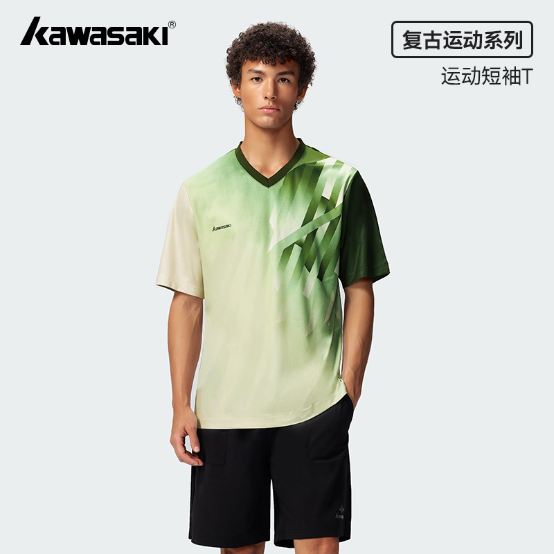 Kawasaki Badminton Clothing 20 - Badminton Outfit 评论和价格