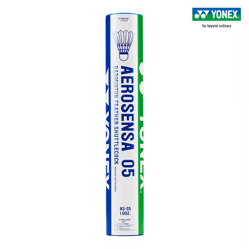 YONEX Yonex Badminton AS05 Pro - Badminton Yonex 评论和价格