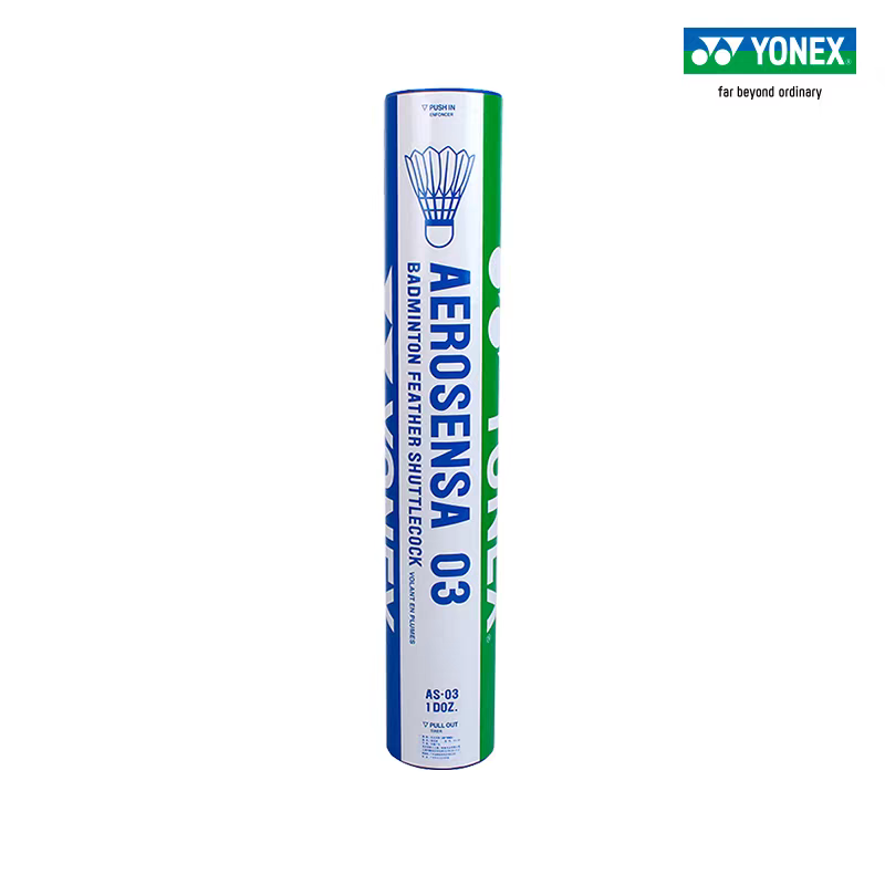 YONEX Yonex Badminton AS05 Pro - Badminton Yonex 评论和价格