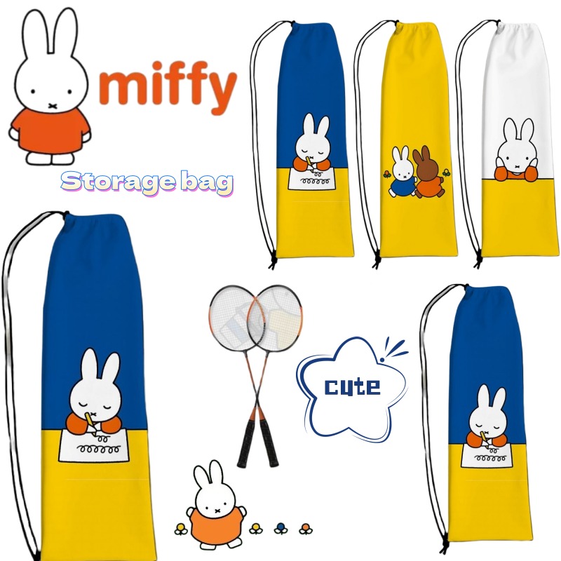 New Creative Miffy Racket Stor - Badminton Korea 评论和价格