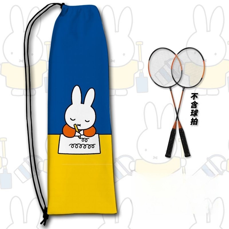 New Creative Miffy Racket Stor - Badminton Korea 评论和价格