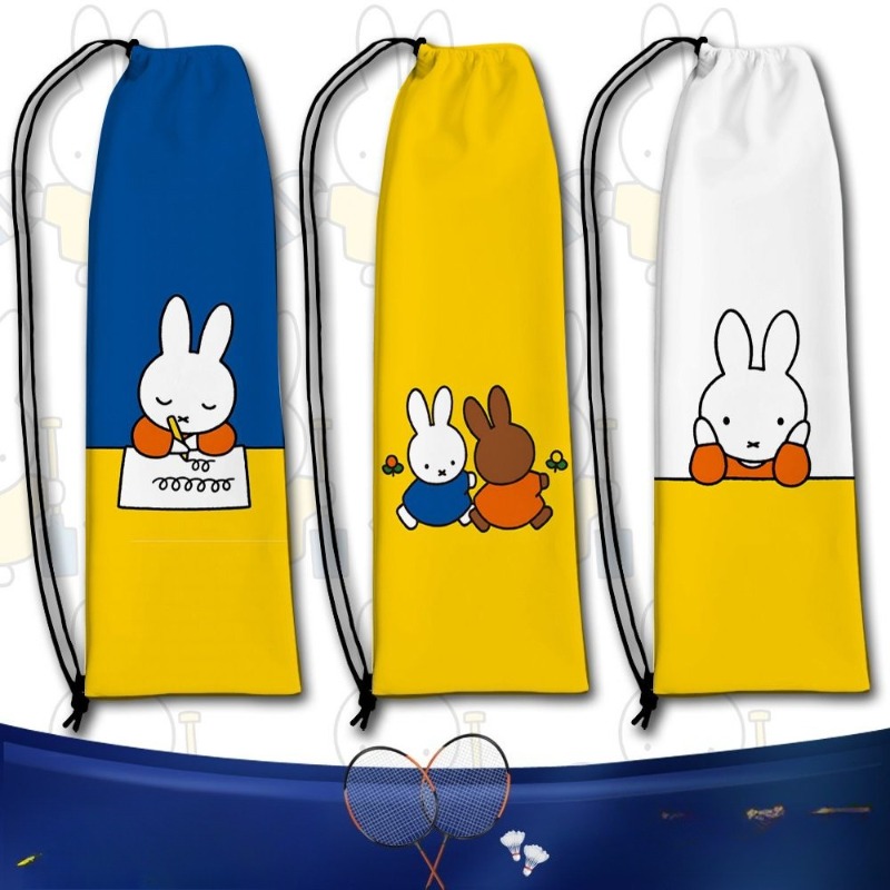New Creative Miffy Racket Stor - Badminton Korea 评论和价格