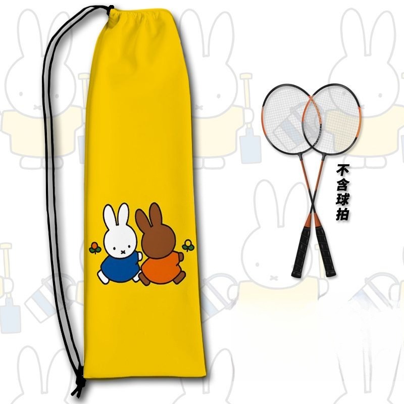 New Creative Miffy Racket Stor - Badminton Korea 评论和价格