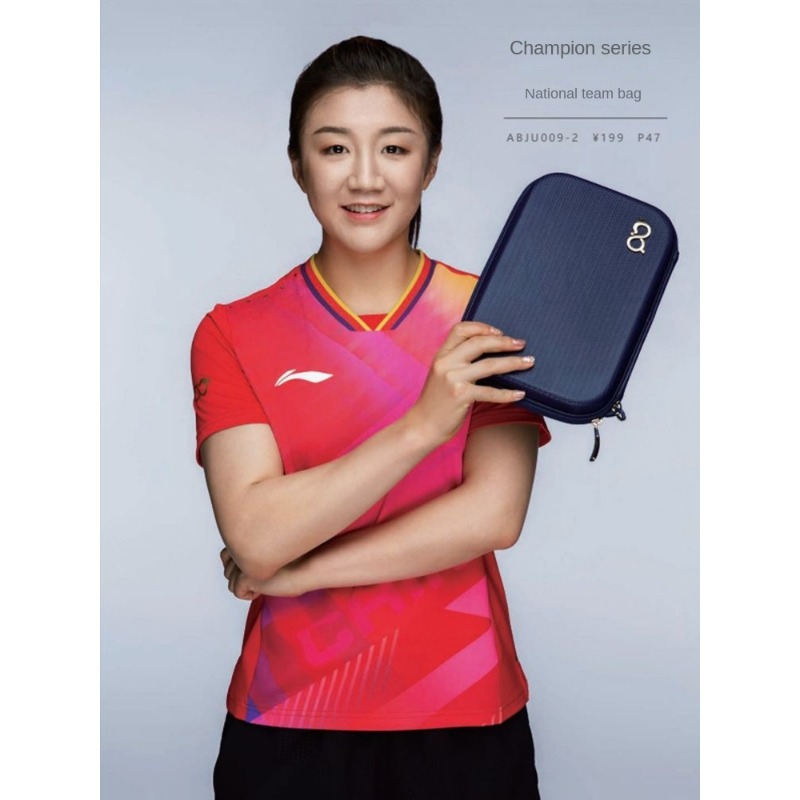 2024 Li Ning Table Tennis Racq - Li Ning Racket 评论和价格