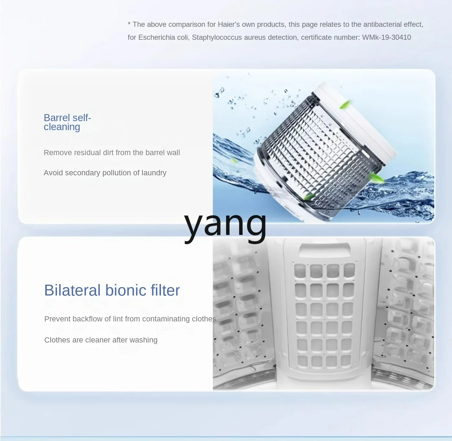lmm Washing Machine Small Hous - Towel Small Sport 评论和价格