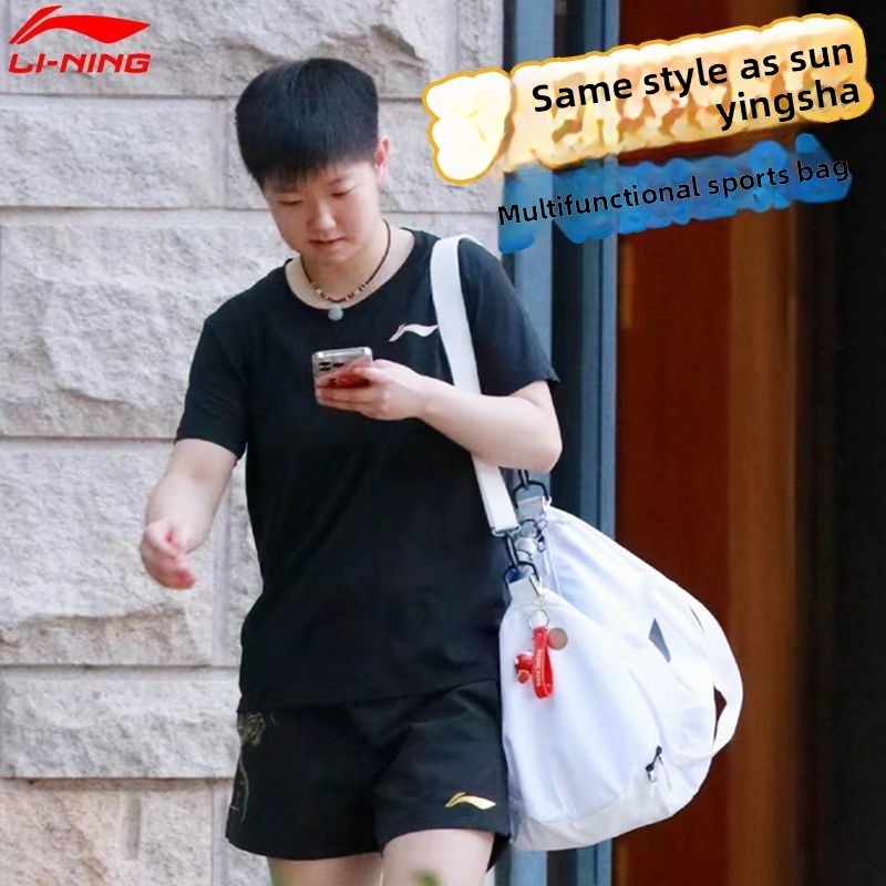 Li-Ning sports bag, same style - Li Ning Racket 评论和价格