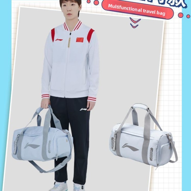 Li-Ning sports bag, same style - Li Ning Racket 评论和价格