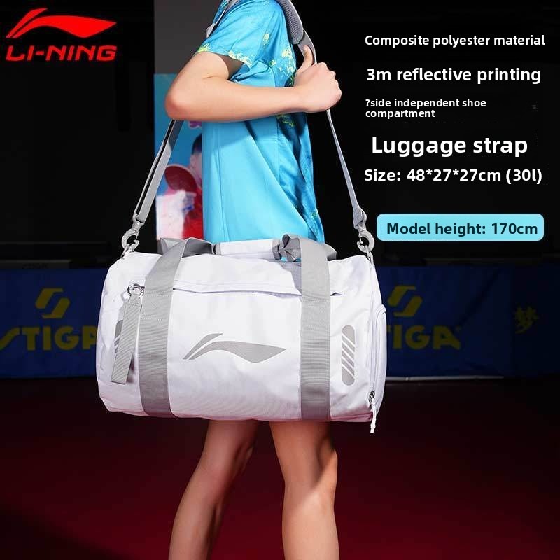 Li-Ning sports bag, same style - Li Ning Racket 评论和价格