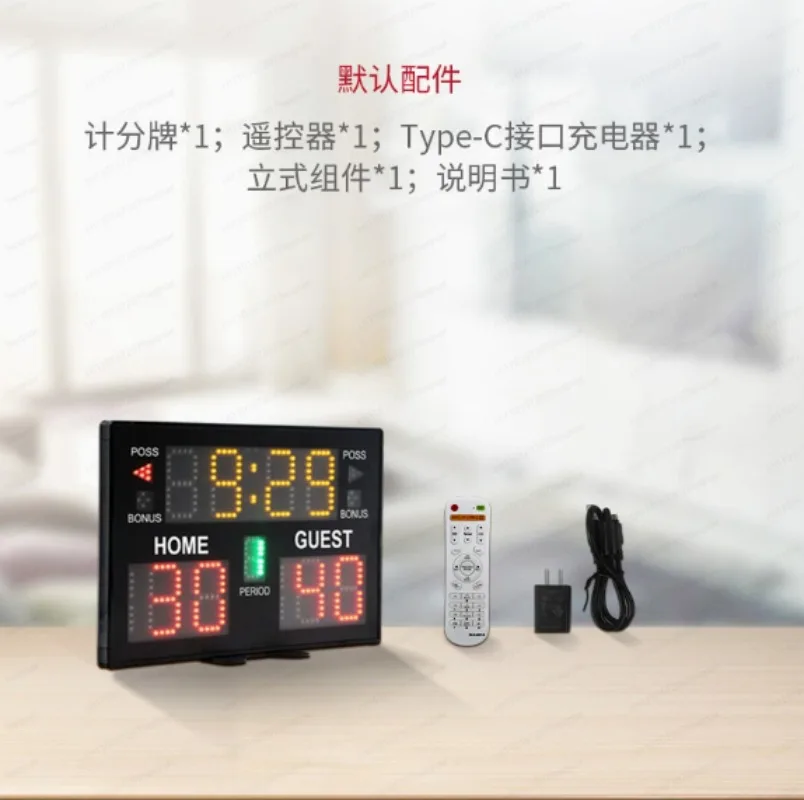 New Multi-Function LED Indoor  - Scoreboard Digital 评论和价格